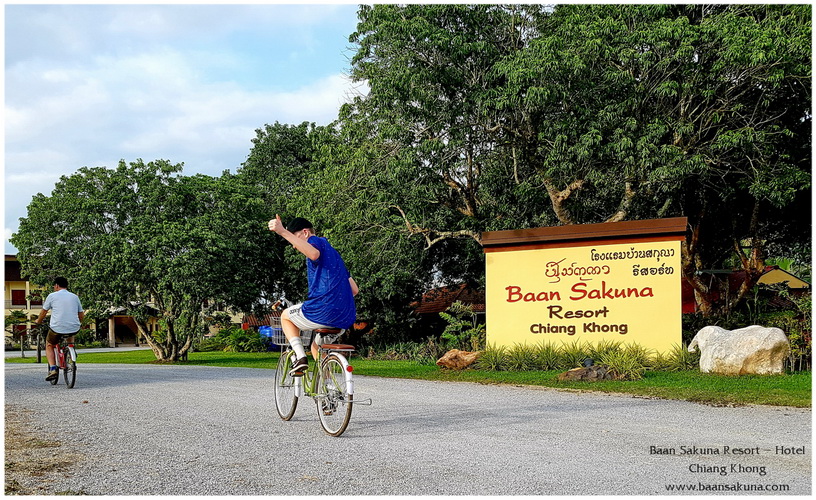 bicycle ride along the mekong